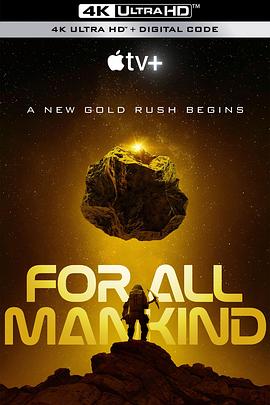 For All Mankind